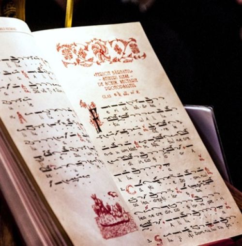 Καλλιτεχνικά εργαστήρια Δήμου Χαλανδρίου: Νέο εργαστήριο εκμάθησης Βυζαντινής Μουσικής