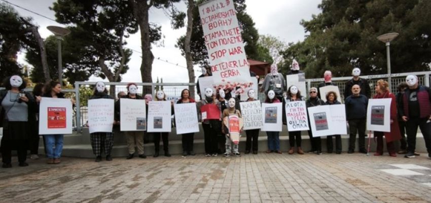 “Σταματήστε τον πόλεμο”: Αντιπολεμική διαμαρτυρία στο Χαλάνδρι