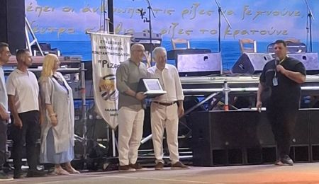 Βράβευση της Φιλαρμονικής Ορχήστρας του Δήμου Χαλανδρίου από τον Σύνδεσμο “Ρίζες”