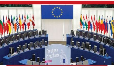 Ελεύθερο Πανεπιστήμιο Χαλανδρίου: Διάλεξη «Το μέλλον της Ευρώπης»