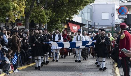 Το Χαλάνδρι τίμησε την Εθνική Επέτειο της 25ης Μαρτίου 1821