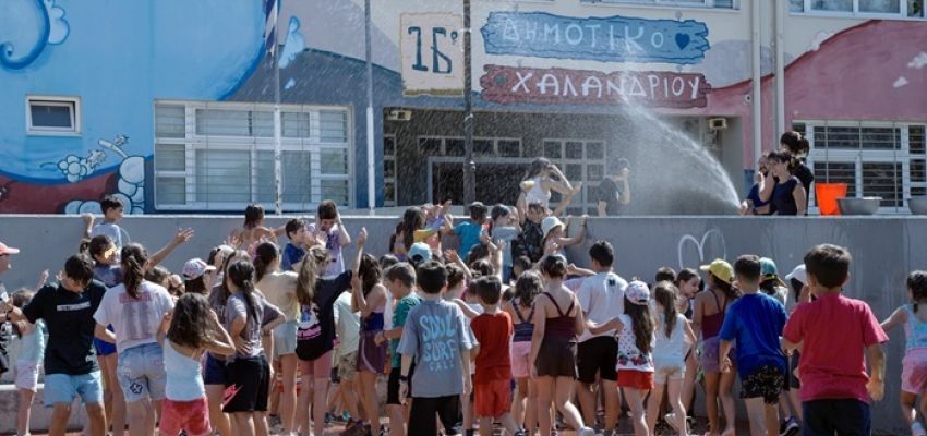 Επιτυχημένη η πρώτη περίοδος των καλοκαιρινών δράσεων για τα παιδιά του Χαλανδρίου