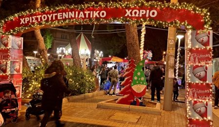 Έρχεται στο Χαλάνδρι το χειμερινό εορταστικό Φεστιβάλ με εκδηλώσεις για μικρούς και μεγάλους