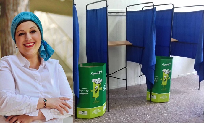 anakyklwsh ekloges