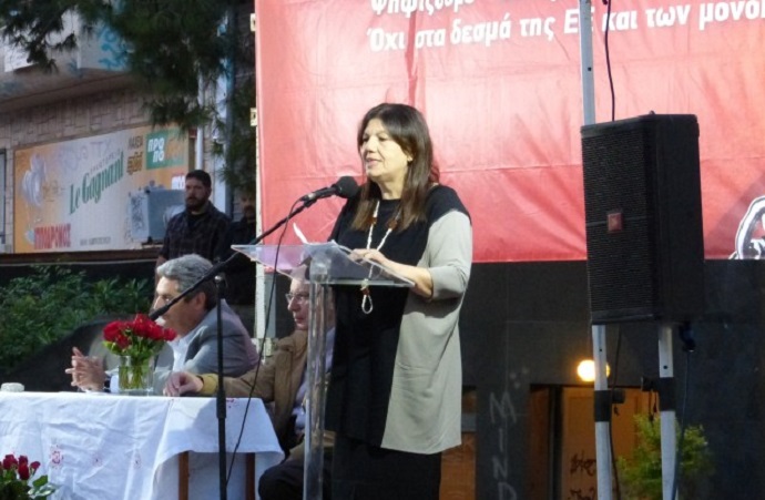 loula karatza