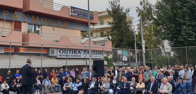 vasios omilia f1