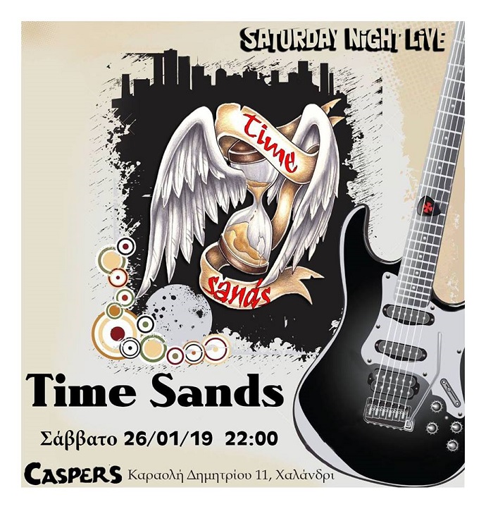 caspers 26 1