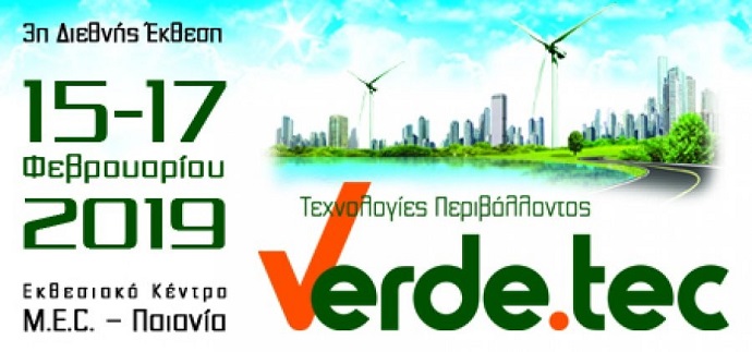verdeteck xalandri