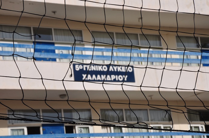 5o lykeio xalandriou