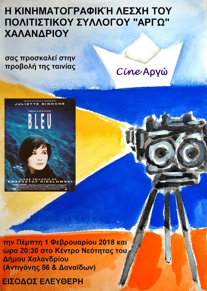 bleu 3 cine argw