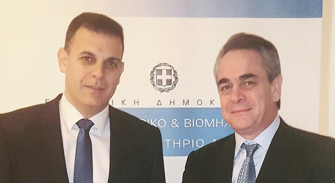 karameros michalos
