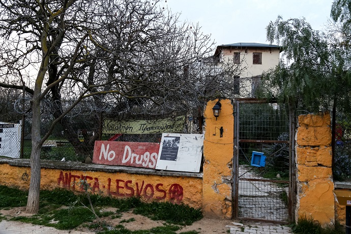 prapopoulou xalandri