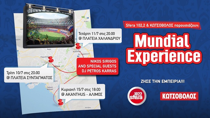 mundial xalandri