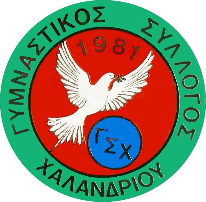 gymnastikos.syllogos.xalandriou.logonew