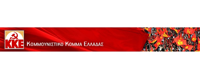 kke 2