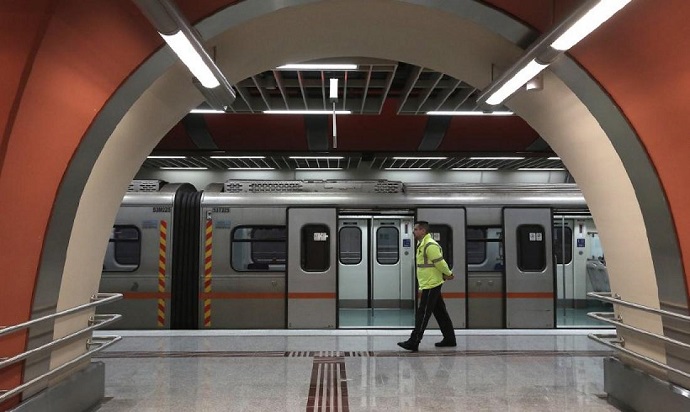 metro apergia