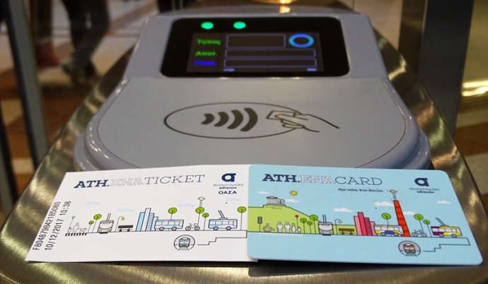 athena card