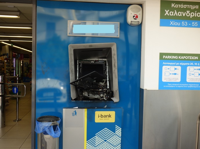 atm xalandri
