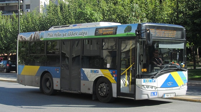 lewforeio oasa