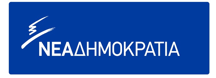 nd ekloges xalandri