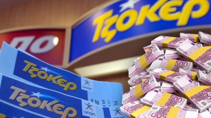 tzoker