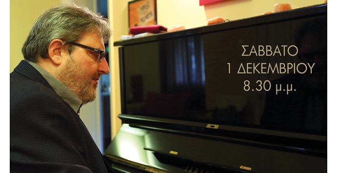 mpardakis tragoudi