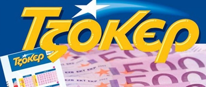 tzoker