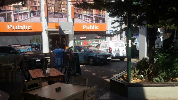 public xalandri 2