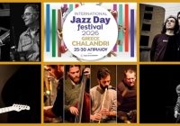 1ο International Jazz Day Festival Chalandri – 6ήμερο συναυλιών και jam sessions