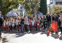 12ος Αγώνας Ρεματιάς Χαλανδρίου: Πάνω από 1.000 δρομείς ακολούθησαν τη διαδρομή του Αδριάνειου Υδραγωγείου