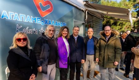 “Αγαπάμε το Χαλάνδρι”: «Αναγνωρίζουμε και επιβραβεύουμε τους άξιους και τις αξίες»