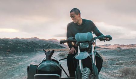 Cine ΑΡΓΩ: Προβολή της ταινίας “Black dog”, στο Κέντρο Νεότητας Χαλανδρίου