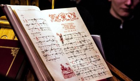 Καλλιτεχνικά εργαστήρια Δήμου Χαλανδρίου: Νέο εργαστήριο εκμάθησης Βυζαντινής Μουσικής