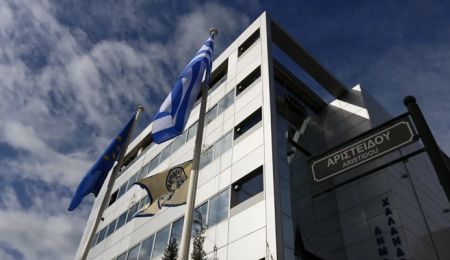 Δήμος Χαλανδρίου: Σταθερά τα δημοτικά τέλη για το 2026