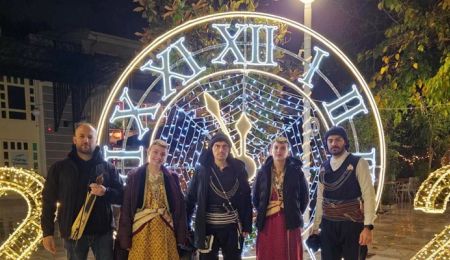 Χριστουγεννιάτικα κάλαντα από την Ένωση Ποντίων Χαλανδρίου “Ο Ακρίτας”