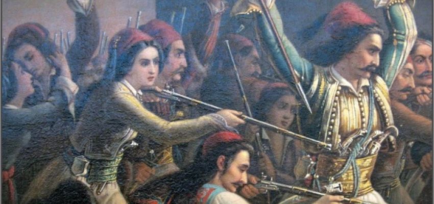 Ελεύθερο Πανεπιστήμιο Χαλανδρίου: Διάλεξη “200 χρόνια από την έξοδο του Μεσολογγίου – Ο ρόλος των γυναικών”