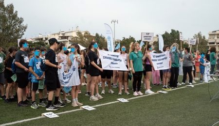 “Ευριπίδεια 2026”: 280 μαθητές Δημοτικού συμμετείχαν στη μεγάλη γιορτή του αθλητισμού στo Χαλάνδρι