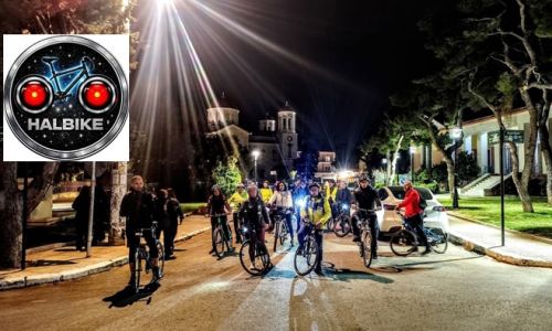 HALBIKΕ: Η Halαρή ποδηλατοβόλτα του Χαλανδρίου στις 14/10