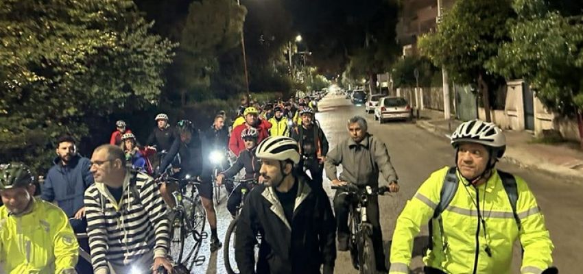 HALBIKE: Η Halαρή ποδηλατοβόλτα του Χαλανδρίου στις 26/11