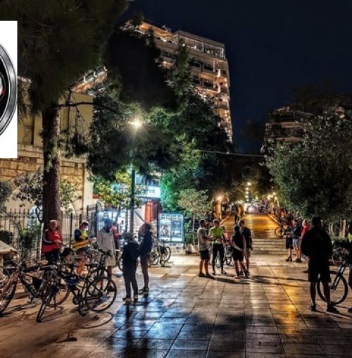 HALBIKΕ: Η Halαρή ποδηλατοβόλτα του Χαλανδρίου στις 30/09