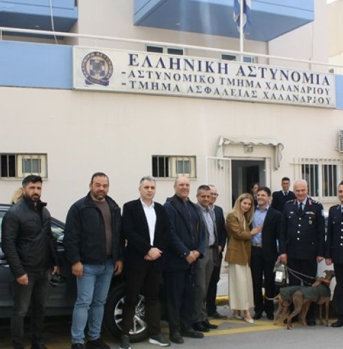 Δωρεά δύο υβριδικών οχημάτων από τον επιχειρηματία Θεόδωρο Καλκαντέρα στο Α.Τ. Χαλανδρίου