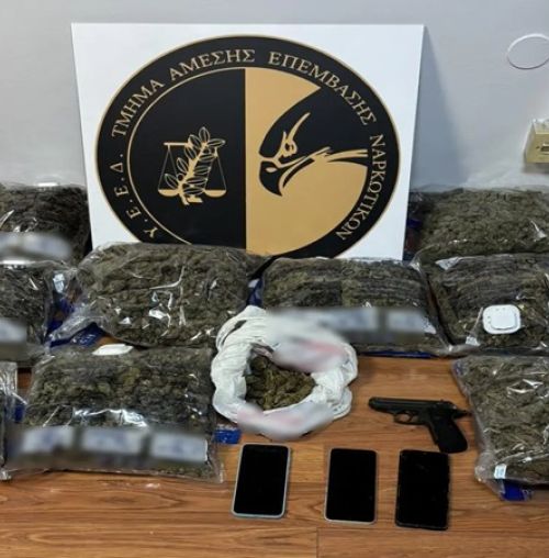 Συνελήφθη 46χρονος στο Χαλάνδρι για διακίνηση ναρκωτικών ουσιών