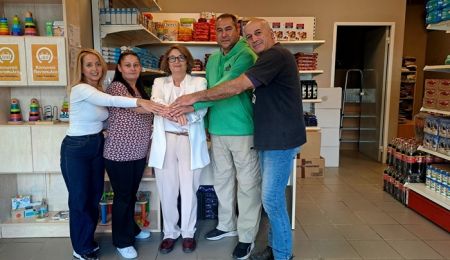 Κοινωνικό Παντοπωλείο – Συσσίτιο Δήμου Χαλανδρίου: «Χτίζουμε μια κοινότητα αλληλεγγύης»