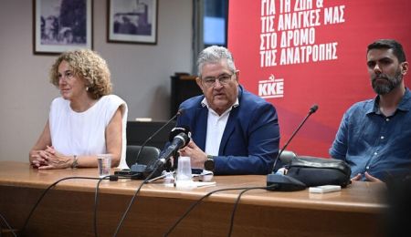 Επίσκεψη του Δημήτρη Κουτσούμπα στο Χαλάνδρι: «Το ΚΚΕ σταθερά δίπλα σε αυτοαπασχολούμενους και ΕΒΕ»