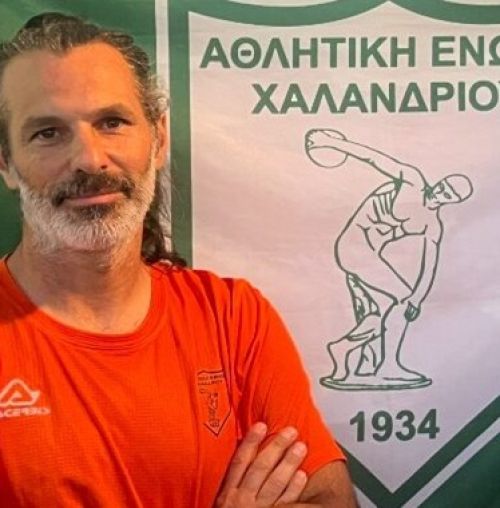 ΑΕ Χαλανδρίου: Λύση συνεργασίας με τον προπονητή Δημήτρη Λειβαρτζινό
