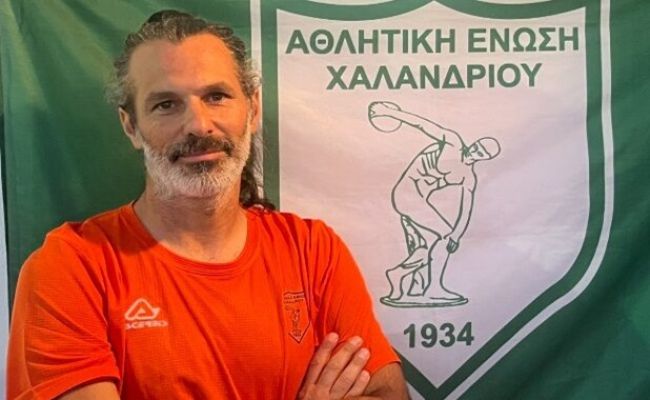 ΑΕ Χαλανδρίου: Λύση συνεργασίας με τον προπονητή Δημήτρη Λειβαρτζινό