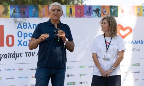 “Αγαπάμε το Χαλάνδρι”: «1ο Αθλητικό Open Day – Το Χαλάνδρι έζησε μια μοναδική αθλητική γιορτή!»