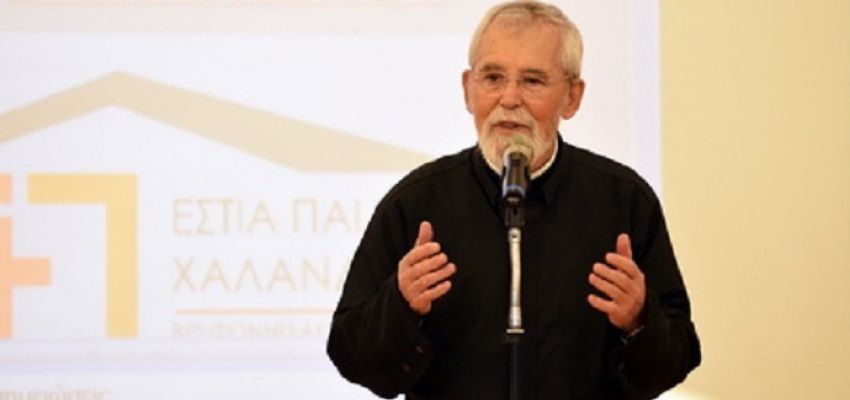Ο Δήμος Χαλανδρίου τιμά τη μνήμη του π. Σπυρίδωνα Παπαποστόλου, δίνοντας το όνομά του σε δρόμο της πόλης
