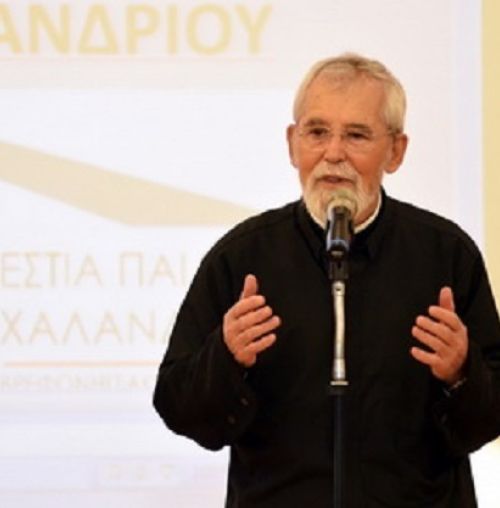 Ο Δήμος Χαλανδρίου τιμά τη μνήμη του π. Σπυρίδωνα Παπαποστόλου, δίνοντας το όνομά του σε δρόμο της πόλης
