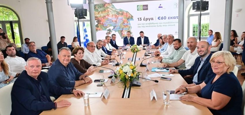 Πλήρης ανάπλαση του οδικού άξονα Παλαιολόγου – Παπανικολή με χρηματοδότηση από το Πράσινο Ταμείο